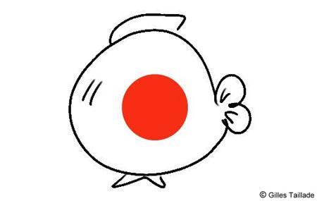 poisson du japon